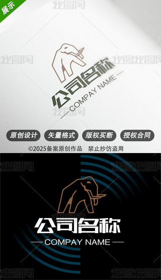 logo