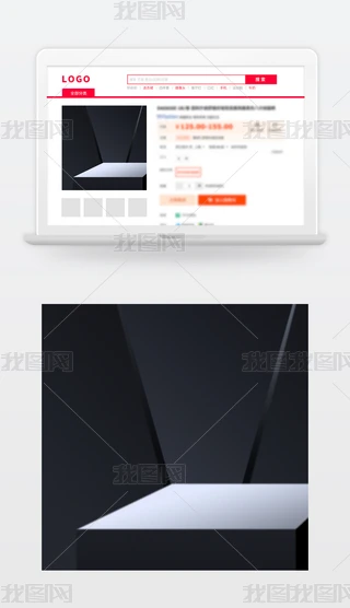 ԭ|кɫ̱Dֱͨ܇Dز