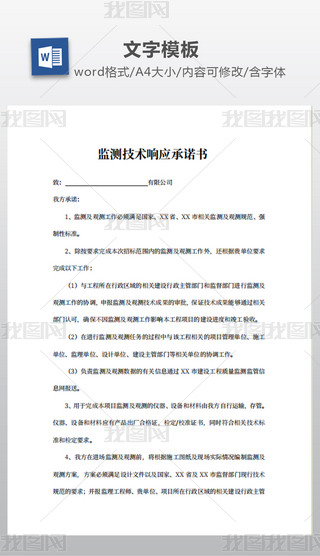 O(jin)y(c)g(sh)푑(yng)Z(sh)