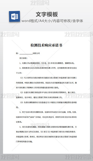 zy(c)g(sh)푑(yng)Z(sh)