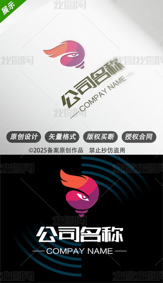 logo