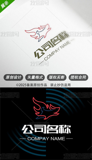 B־LOGO