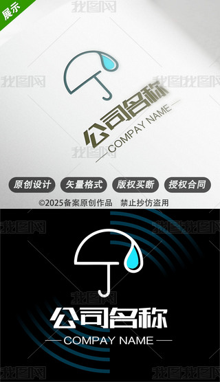 aƷlogo