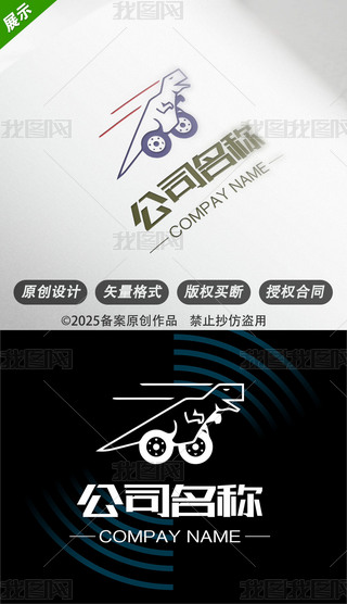 logo