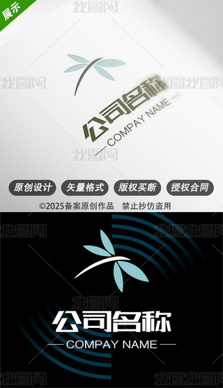 Ʒlogo