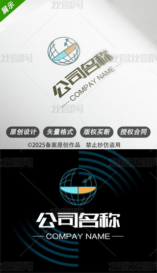Hlogo