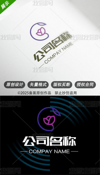 ̘logo