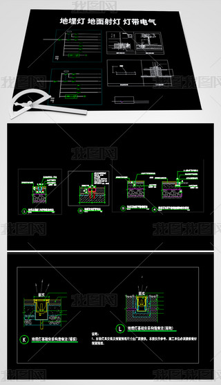 CADD