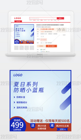 պsL(fng)񻯊yƷֱͨ܇D