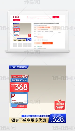 ԭ618DԌ؈؛NDģֱͨ܇
