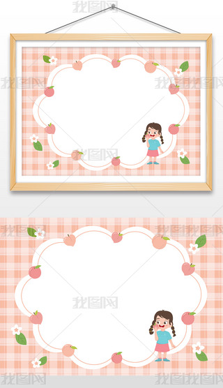 ͨˮˮҽҎt߅