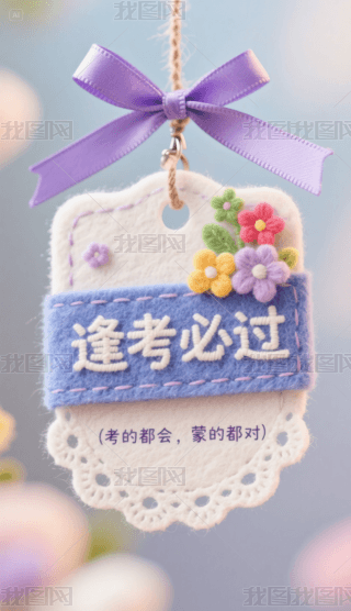 ëqɫ꿼^(gu)֙C(j)ڼ (1)