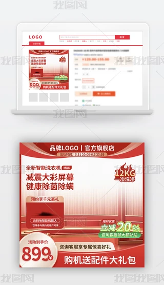 Ԍ618ٷՇ늼tɫDֱͨ܇