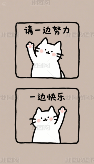 һֻɐ۵С؈֙Cڼ (1)