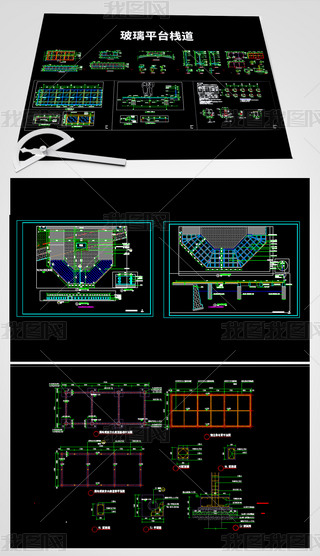 cad