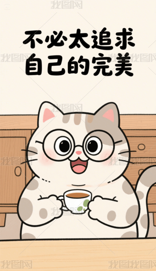 ϵ΢ֵС؈֙Cڼ (2)