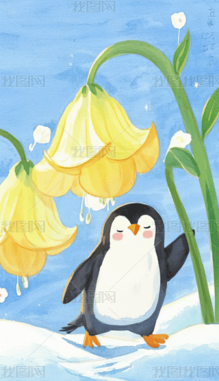 Qɐ(i)СZ֙C(j)ڼ (3)