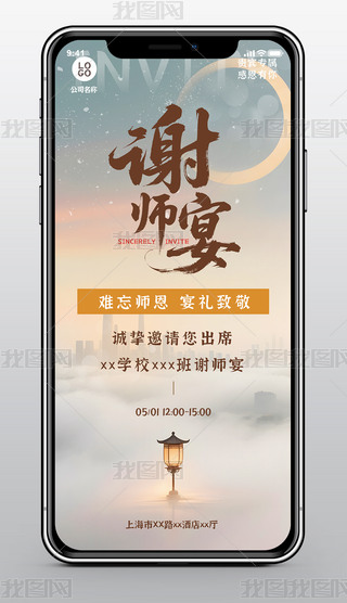 x箅I(y)xՈģ