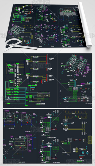 hϵy(tng)D