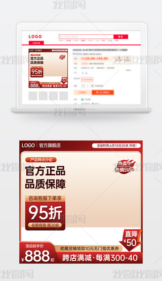 ԭ(chung)Ԍ؈618ӴNDp11؛(ji)ֱͨ܇