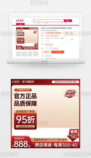 ԭԌ؈618ӴNDp11؛ֱͨ܇