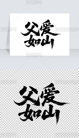 ɽˇg(sh)