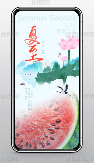 ʮĹ(ji)(ji)֙CO(sh)Ӌģ