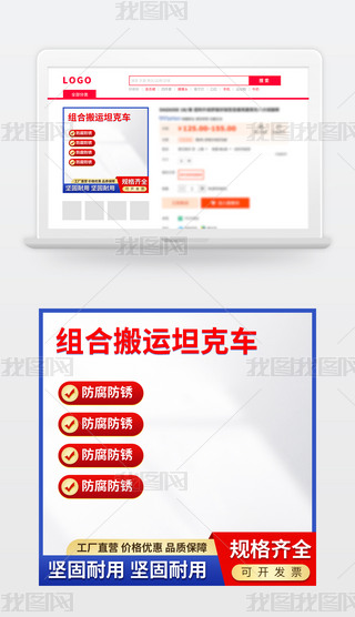 ԭ(chung)Ԍ؈618ӴNDp11؛(ji)ֱͨ܇