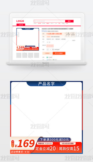 ԭ(chung)Ԍ؈618(dng)NDp11؛(ji)ֱͨ܇