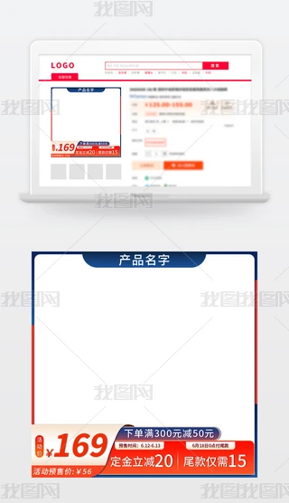 ԭԌ؈618ӴNDp11؛ֱͨ܇