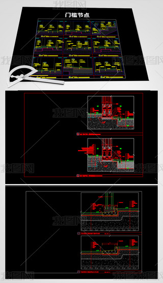 2207T(ji)cCAD