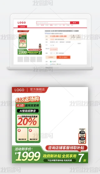 Gɫ618NͨaND