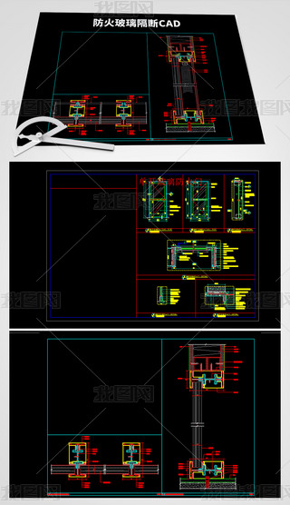 5׷CADD