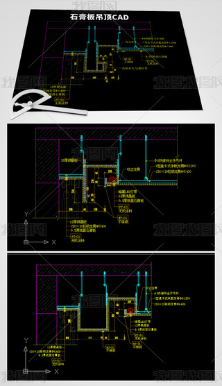 ʯCADD