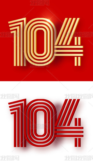 ⓸Ԫ