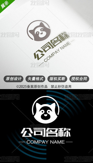 С؈m䌙ИI(y)