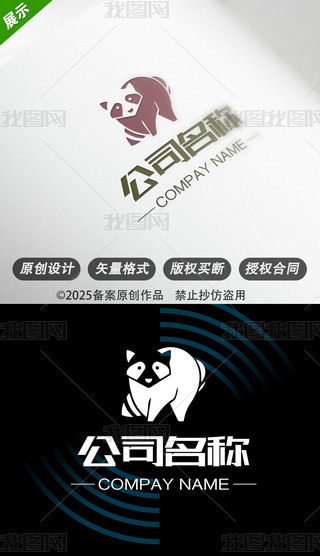 С؈m䌙ИI(y)