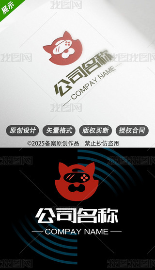 С؈m䌙ИI(y)