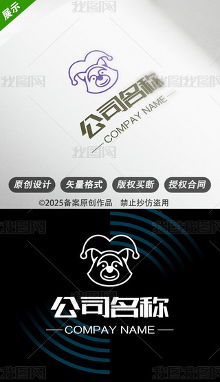 LOGO؈