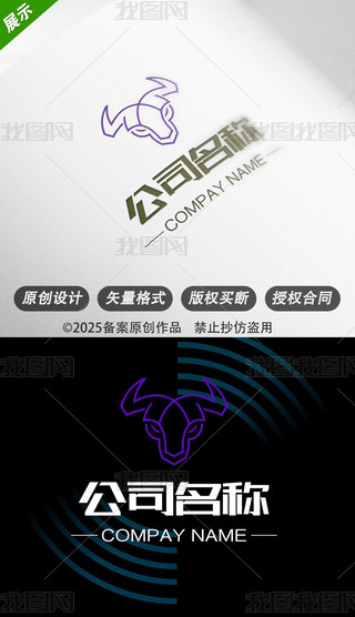 ţ^mw(jng)㘷(l)ИI(y)