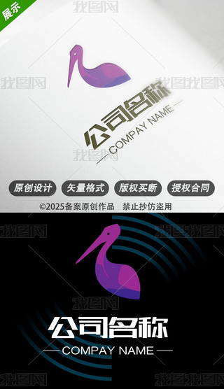YBˇgBmBИI
