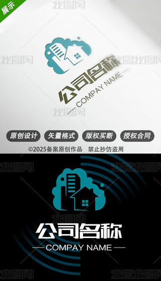 (yn)logo