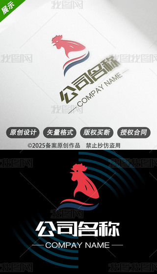 logo
