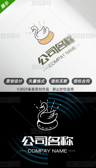 ZZlogo