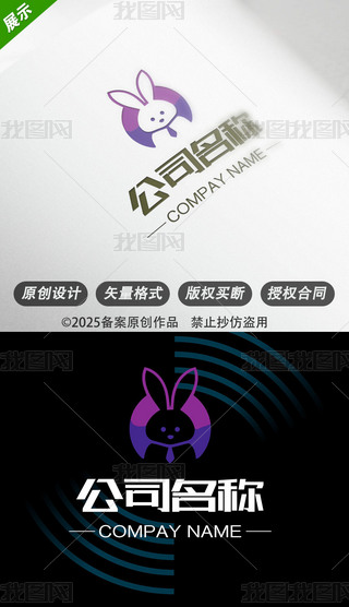 ow־logo
