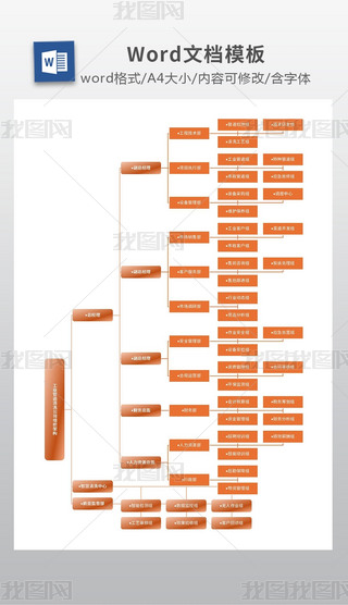 I(y)ܵϴ˾Mܘ˼SD̈D