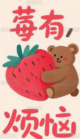 ](mi)ПСܱݮ֙C(j)ڼ (1)