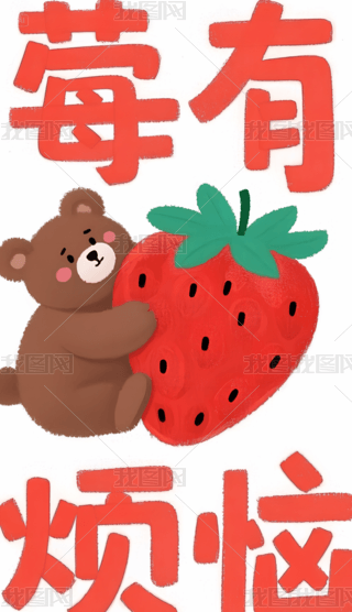 ](mi)ПСܱݮ֙C(j)ڼ (2)