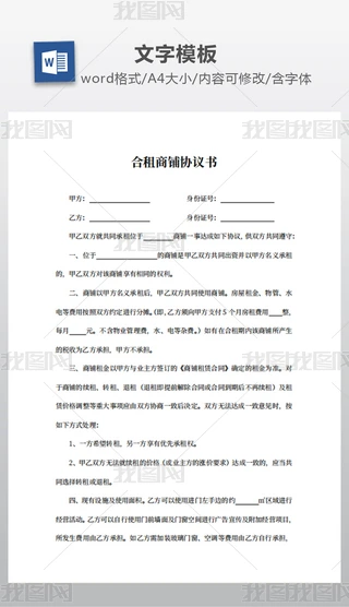 䁅fh
