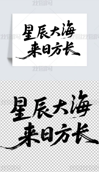 ǳ󺣁շLI(y)W(xu)УLw